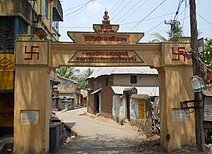 Chandidas - Wikiunfold.com